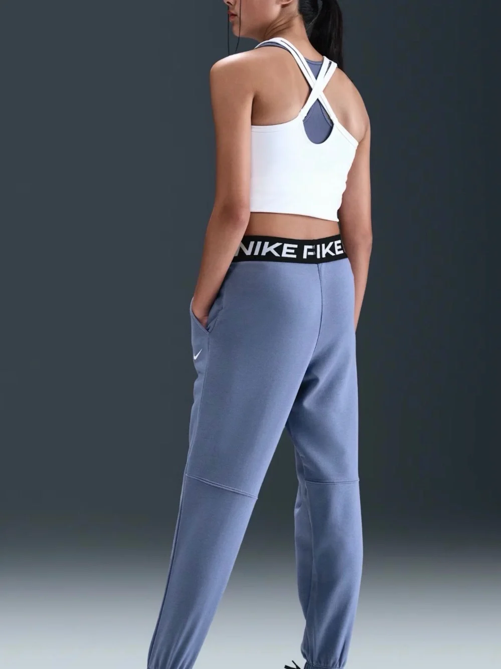 Nike slim tapered